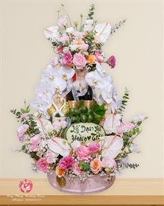 Lễ Vật Dạm Ngõ :  Mẫu 28
